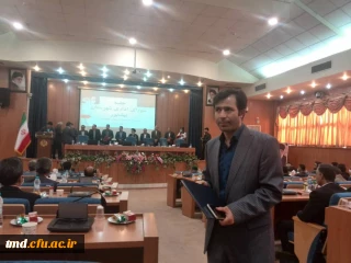 همزمان با گرامی داشت هفته دولت و روز کارمند انجام شد : 
تجلیل از کارمند نمونه واحد دانشور آقای دکتر ملانوروزی