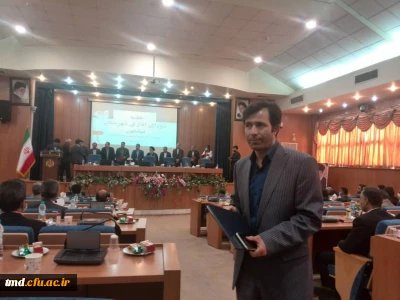 همزمان با گرامی داشت هفته دولت و روز کارمند انجام شد : 
تجلیل از کارمند نمونه واحد دانشور آقای دکتر ملانوروزی