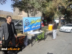 همزمان با اربعین سید و سالار شهیدان انجام شد : 
برگزاری موکب اربعین با مشارکت و حضور دانشجویان  2