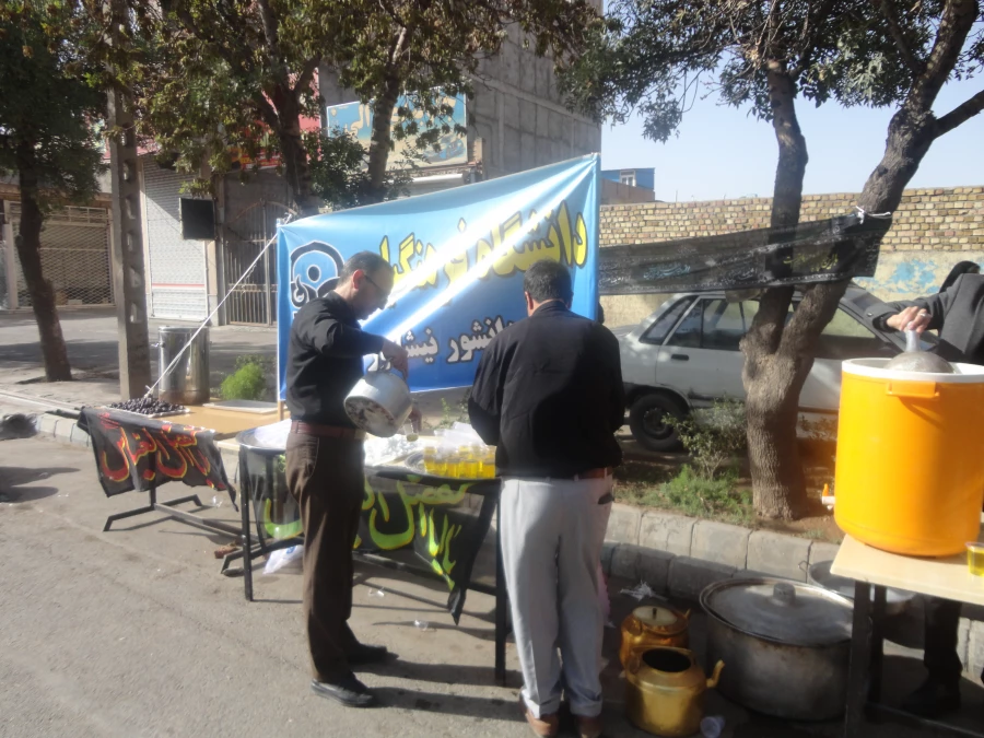 همزمان با اربعین سید و سالار شهیدان انجام شد : 
برگزاری موکب اربعین با مشارکت و حضور دانشجویان  3