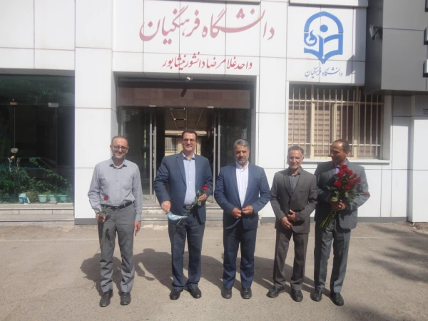 همزمان با آغاز سال تحصیلی جدید انجام شد : 
حضور معاونت محترم استاندار و فرماندار شهرستان نیشابور در دانشگاه فرهنگیان و تبریک سال تحصیلی جدید  5