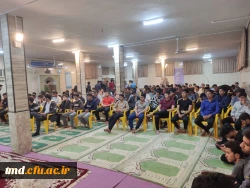 همزمان با ورود و پذیرش دانشجویان ورودی 1401 برگزار شد : 
جلسه توجیهی ویژه دانشجویان ساکن در سراهای دانشجویی  2