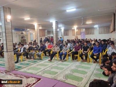 همزمان با ورود و پذیرش دانشجویان ورودی 1401 برگزار شد : 
جلسه توجیهی ویژه دانشجویان ساکن در سراهای دانشجویی 