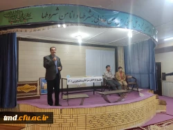 همزمان با ورود و پذیرش دانشجویان ورودی 1401 برگزار شد : 
جلسه توجیهی ویژه دانشجویان ساکن در سراهای دانشجویی  3