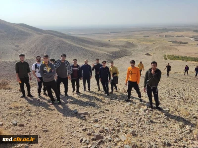 با حضور با نشاط دانشجویان و به مناسبت هفته تربیت بدنی انجام شد : 
کوهپیمایی و گلگشت دانشجویان در ییلاقات شمال شهرستان نیشابور 