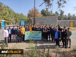 با حضور با نشاط دانشجویان و به مناسبت هفته تربیت بدنی انجام شد : 
کوهپیمایی و گلگشت دانشجویان در ییلاقات شمال شهرستان نیشابور  4