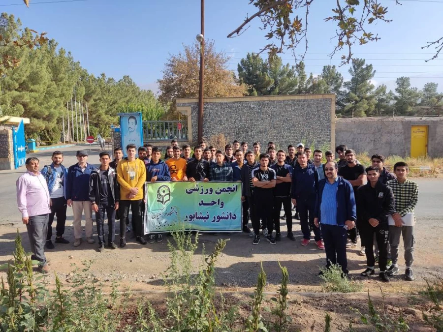 با حضور با نشاط دانشجویان و به مناسبت هفته تربیت بدنی انجام شد : 
کوهپیمایی و گلگشت دانشجویان در ییلاقات شمال شهرستان نیشابور  4