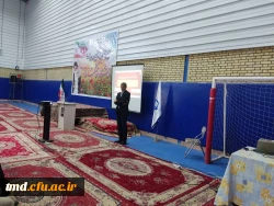 همزمان با هفته تربیت بدنی برگزار شد : 
کارگاه آموزشی آشنایی با آسیب های ورزشی  3