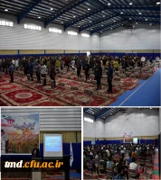 همزمان با هفته تربیت بدنی برگزار شد : 
کارگاه آموزشی آشنایی با آسیب های ورزشی  5