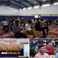 همزمان با هفته تربیت بدنی برگزار شد : 
کارگاه آموزشی آشنایی با آسیب های ورزشی  7