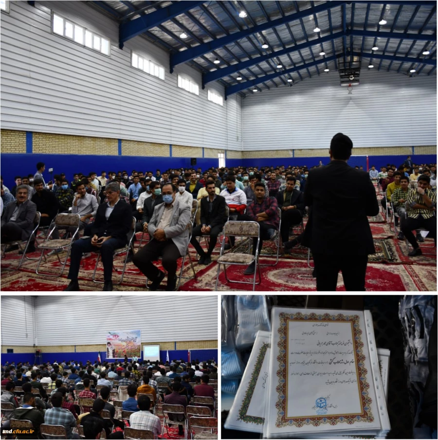 همزمان با هفته تربیت بدنی برگزار شد : 
کارگاه آموزشی آشنایی با آسیب های ورزشی  8