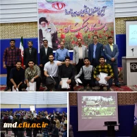 همزمان با هفته تربیت بدنی برگزار شد : 
کارگاه آموزشی آشنایی با آسیب های ورزشی  9