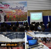 با حضور پرشور دانشجویان واحد دانشور انجام شد : 
آئین استقبال از دانشجویان جدید الورود و جشن آغاز سال تحصیلی 402-1401 2