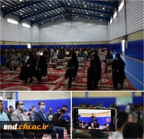 با حضور پرشور دانشجویان واحد دانشور انجام شد : 
آئین استقبال از دانشجویان جدید الورود و جشن آغاز سال تحصیلی 402-1401 4