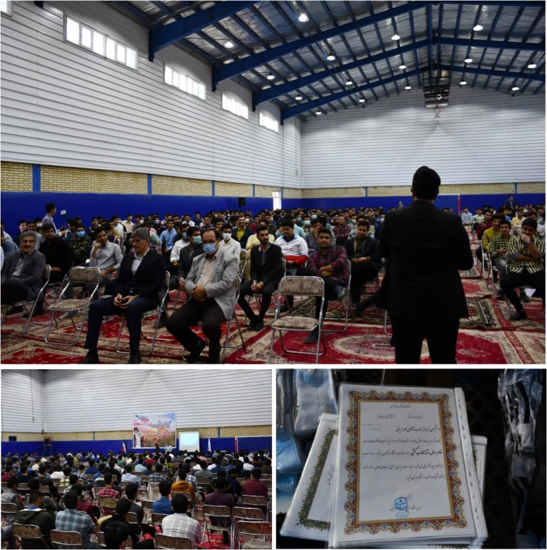 با حضور پرشور دانشجویان واحد دانشور انجام شد : 
آئین استقبال از دانشجویان جدید الورود و جشن آغاز سال تحصیلی 402-1401 6