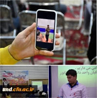 با حضور پرشور دانشجویان واحد دانشور انجام شد : 
آئین استقبال از دانشجویان جدید الورود و جشن آغاز سال تحصیلی 402-1401 8