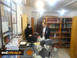 با حضور کارشناسان نظارت و ارزیابی دانشگاه فردوسی مشهد انجام شد : 
بازدید از بخشهای مختلف دانشگاه فرهنگیان واحد دانشور نیشابور  4