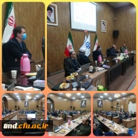 با حضور مدیر محترم دانشگاه فرهنگیان خراسان رضوی و مسئول محترم حراست استان انجام شد : 
جلسه هم اندیشی اساتید واحد دانشور نیشابور 2