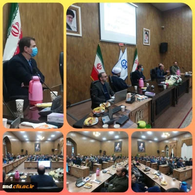 با حضور مدیر محترم دانشگاه فرهنگیان خراسان رضوی و مسئول محترم حراست استان انجام شد : 
جلسه هم اندیشی اساتید واحد دانشور نیشابور