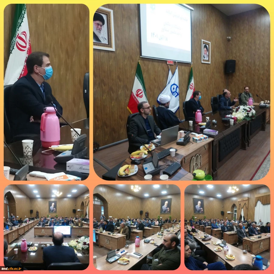 با حضور مدیر محترم دانشگاه فرهنگیان خراسان رضوی و مسئول محترم حراست استان انجام شد : 
جلسه هم اندیشی اساتید واحد دانشور نیشابور 2