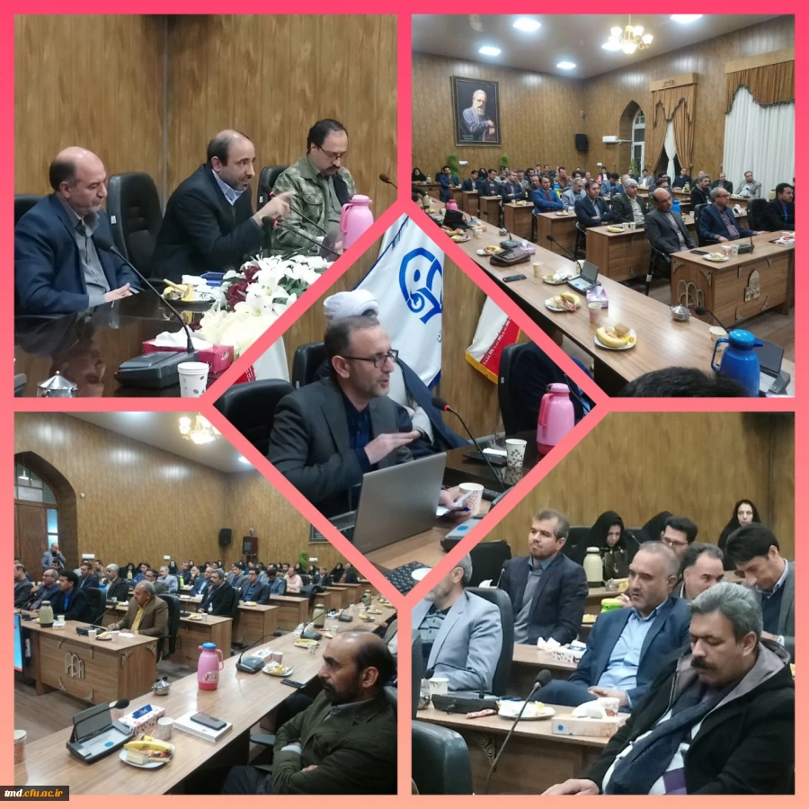 با حضور مدیر محترم دانشگاه فرهنگیان خراسان رضوی و مسئول محترم حراست استان انجام شد : 
جلسه هم اندیشی اساتید واحد دانشور نیشابور 3