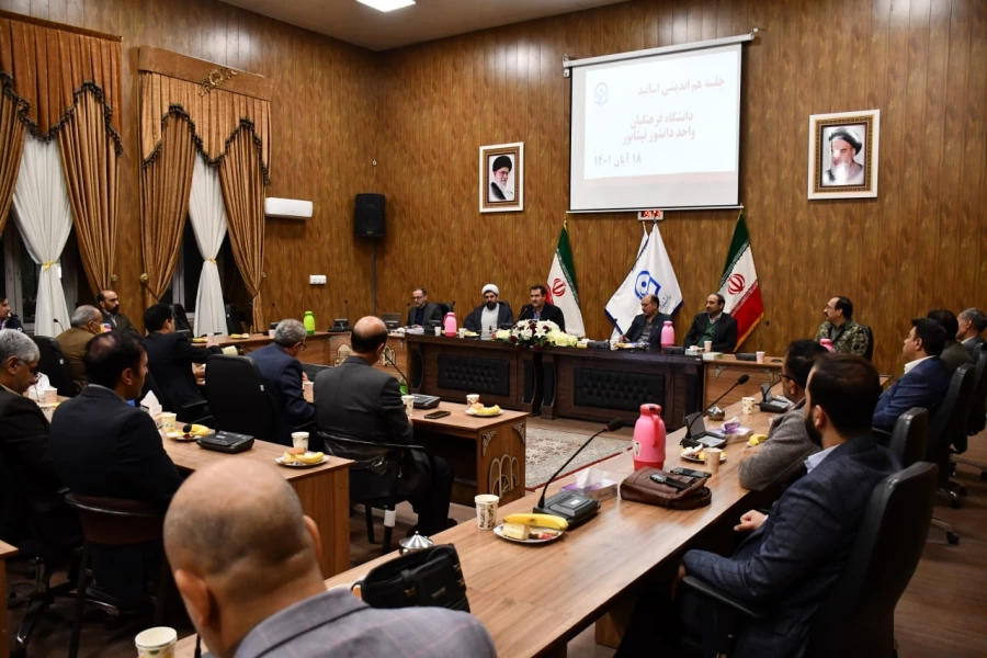 با حضور مدیر محترم دانشگاه فرهنگیان خراسان رضوی و مسئول محترم حراست استان انجام شد : 
جلسه هم اندیشی اساتید واحد دانشور نیشابور 6