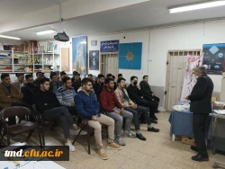 به همراهی استاد بازوبندی مدرس محترم آموزش ریاضی انجام شد : 
بازدید دانشجویان از خانه ریاضیات شهرستان نیشابور  2