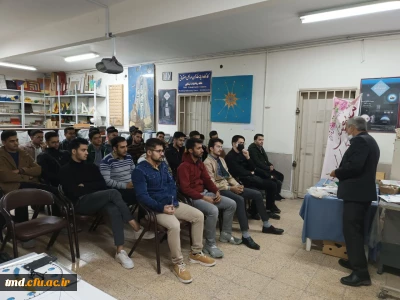 به همراهی استاد بازوبندی مدرس محترم آموزش ریاضی انجام شد : 
بازدید دانشجویان از خانه ریاضیات شهرستان نیشابور 