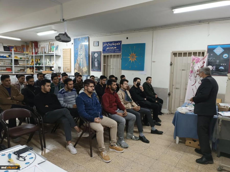 به همراهی استاد بازوبندی مدرس محترم آموزش ریاضی انجام شد : 
بازدید دانشجویان از خانه ریاضیات شهرستان نیشابور  2