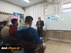 به همراهی استاد بازوبندی مدرس محترم آموزش ریاضی انجام شد : 
بازدید دانشجویان از خانه ریاضیات شهرستان نیشابور  4