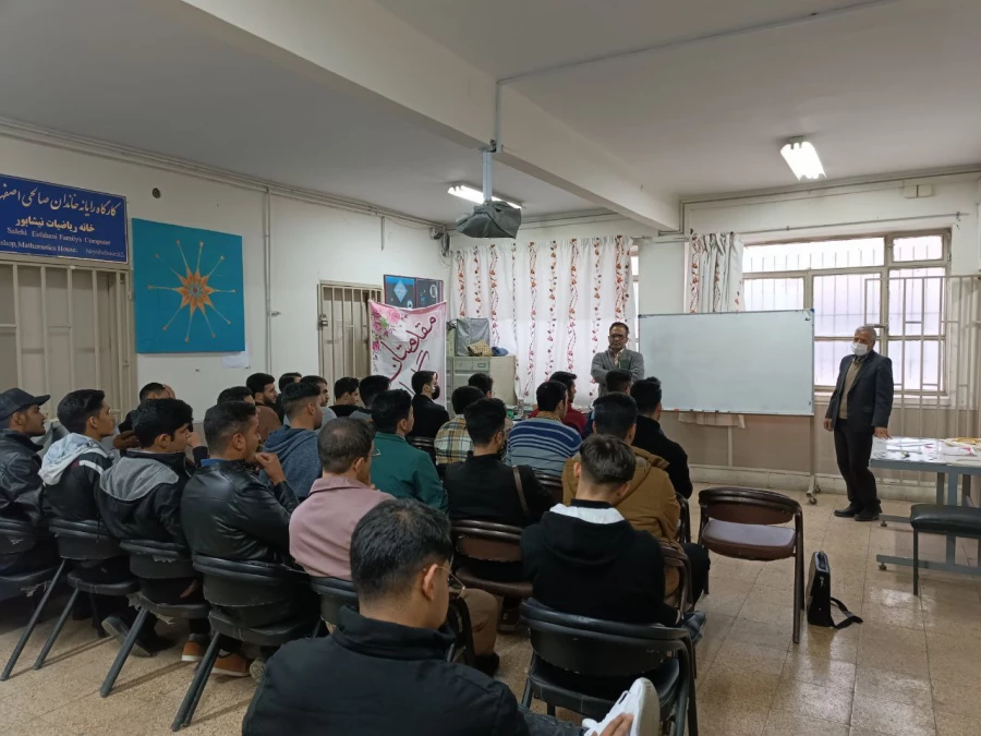 به همراهی استاد بازوبندی مدرس محترم آموزش ریاضی انجام شد : 
بازدید دانشجویان از خانه ریاضیات شهرستان نیشابور  5
