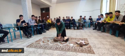 به همت کانون هلال احمر واحد دانشور برگزار شد:  
دوره مهارتی آموزش کمک های اولیه 