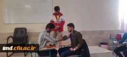 به همت کانون هلال احمر واحد دانشور برگزار شد:  
دوره مهارتی آموزش کمک های اولیه  4