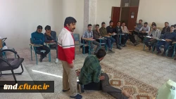 به همت کانون هلال احمر واحد دانشور برگزار شد:  
دوره مهارتی آموزش کمک های اولیه  6