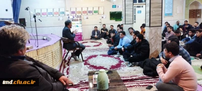 در راستای دانش افزایی و بالندگی حرفه ای دانشجویان برگزار شد : 
کارگاه سنجش و ارزشیابی توصیفی ویژه د انشجویان ورودی 1399