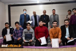 به مناسبت فرارسیدن 16 آذر  برگزار شد : 
مراسم جشن روز دانشجو  11