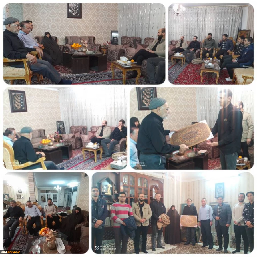 همزمان با روز دانشجو و به همت دانشجویان بسیجی انجام شد : 
دیدار با خانواده شهید احمد حاج نقی  از شهدای تربیت معلم  2