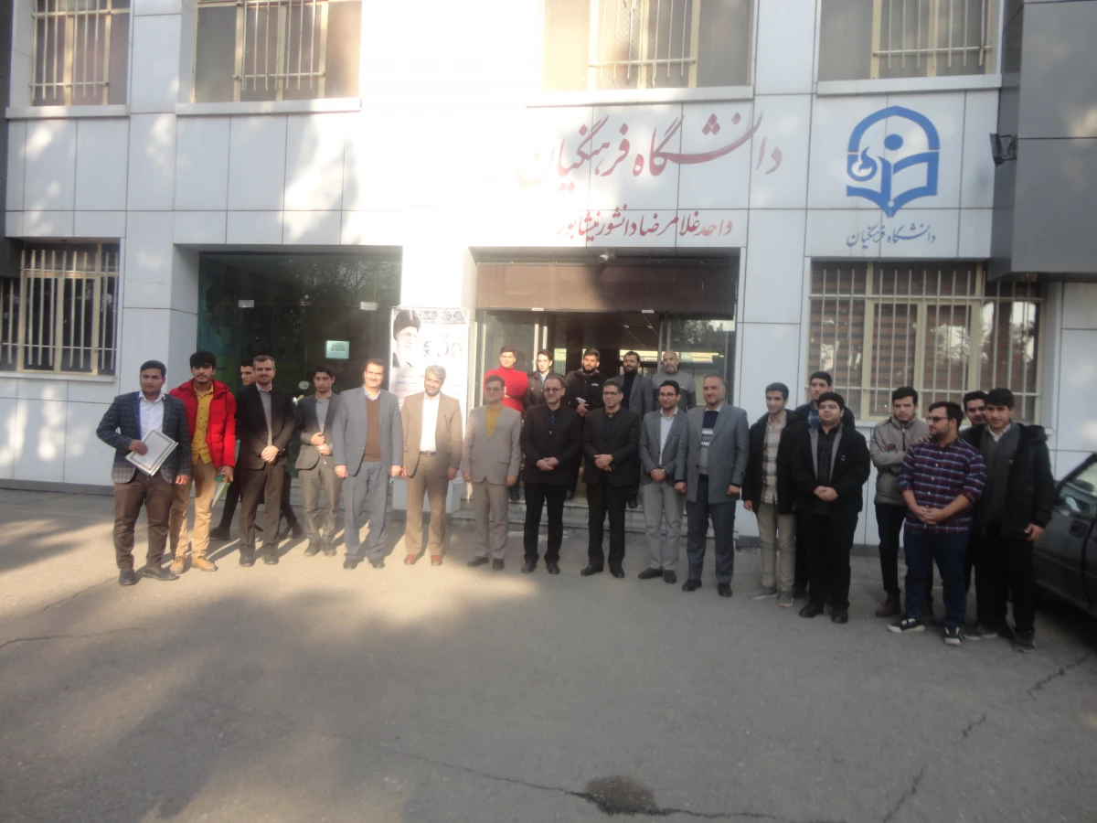 همزمان با فرارسیدن 16 آذر ، روز دانشجو انجام شد :
حضور معاون محترم مدیرکل و ریاست آموزش و پرورش شهرستان نیشابور در جمع دانشجویان و تبریک روز دانشجو 3