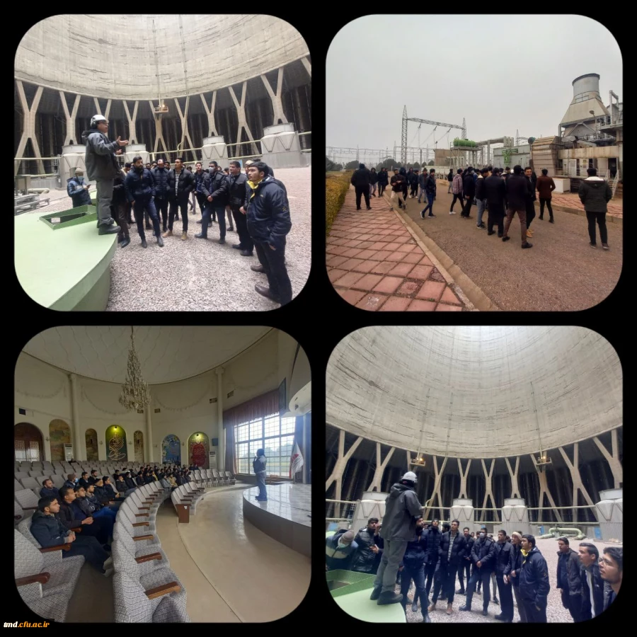 در راستای بالندگی و دانش افزایی دانشجویان ورودی 1399 انجام شد : 
بازدید از نیروگاه سیکل ترکیبی نیشابور 2