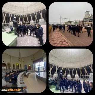 در راستای بالندگی و دانش افزایی دانشجویان ورودی 1399 انجام شد : 
بازدید از نیروگاه سیکل ترکیبی نیشابور