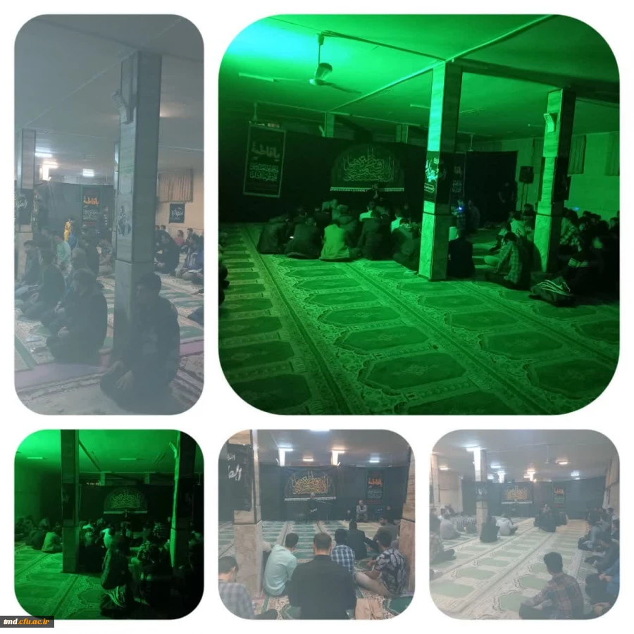 همزمان با ایام غمبار شهادت ام الائمه حضرت صدیقه کبری ( س) برگزار شد : 
آئین عزاداری و قرائت زیارت عاشورا  در واحد دانشور نیشابور 2