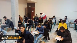 پس از پایان دوره آموزشی هلال احمر انجام شد : 
برگزاری آزمون پایان دوره هلال احمر ویژه دانشجویان واحد دانشور  2