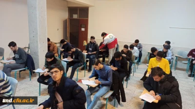 پس از پایان دوره آموزشی هلال احمر انجام شد : 
برگزاری آزمون پایان دوره هلال احمر ویژه دانشجویان واحد دانشور 