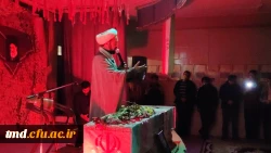 همزمان با ایام غمبار شهادت حضرت صدیقه کبری (س) انجام شد : 
آئین میزبانی از شهید گمنام در دانشگاه فرهنگیان واحد دانشور نیشابور  3