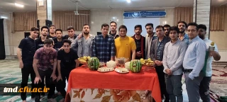 همزمان با فرارسیدن زمستان و شب یلدا انجام شد : 
آئین نکوداشت شب یلدا در سرای دانشجویی واحد دانشور 