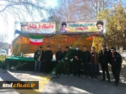 همزمان با سومین سالروز شهادت سردار عزیز حاج قاسم سلیمانی برگزار شد : 
حضور اساتید ، دانشجویان و کارکنان واحد دانشور در مراسم تشییع و تدفین شهید گمنام  4