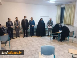 به میزبانی واحد دانشور نیشابوربرگزار شد : 
برگزاری المپیاد علمی معلمین مقطع ابتدائی  منطقه میان جلگه  5