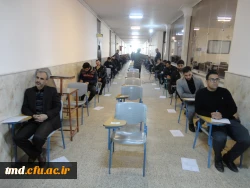 برگزاری آزمون جامع فرهنگی مهارت آموزان سری ششم  2