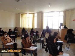 برگزاری آزمون جامع فرهنگی مهارت آموزان سری ششم  5
