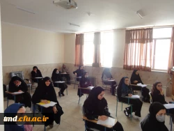 برگزاری آزمون جامع فرهنگی مهارت آموزان سری ششم  7